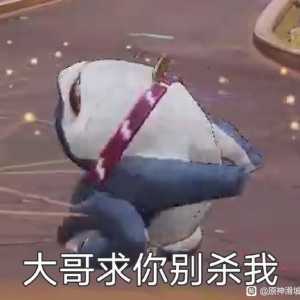 无关缅二，“乙男”游戏乐子氵