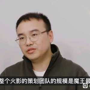 闹剧结束，火批要感谢库玛西