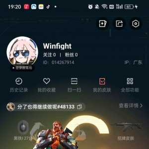 康康***，这就是大明星吗？