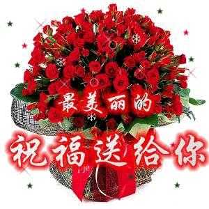 李欣汝吧全体送上新春的祝福！