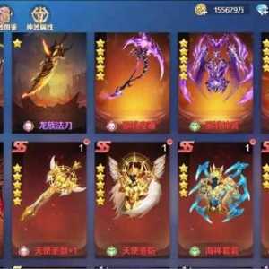 ?V给你安排福利