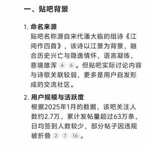 厂狗带明星了
