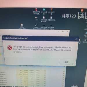 游戏超级卡 根本玩不了