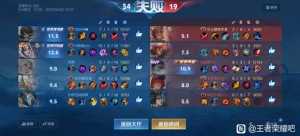 这游戏玩的真的难受 哎 这队友摸都摸不到马可
