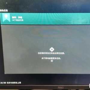 救救我救救我