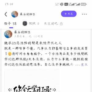 破案了兄弟们