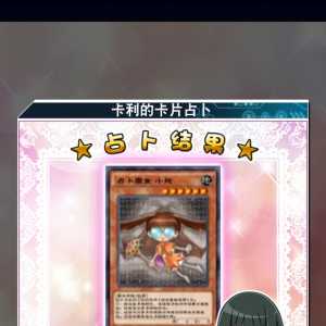 又是一金币！能不要那么扣行吗？