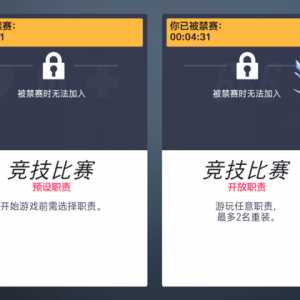 给我气笑了，我就是太剑了才继续玩这游戏