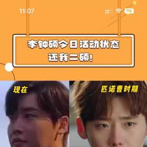 童总变童肿根本不是喝酒的问题
