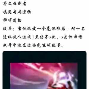 diy几个遗物～