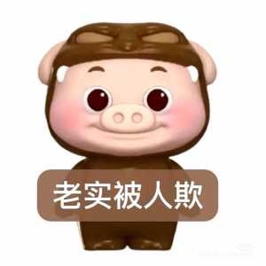 有没有奥兹玛到现在一张卡没见过的，无形装备一件没有的