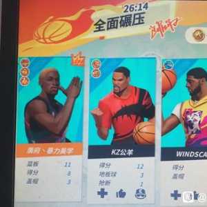 这罗德曼肯定要削弱