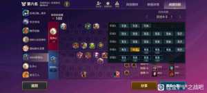 低能游戏这没控牌老子都不信