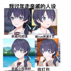 正在考虑要不要玩烦他鸡