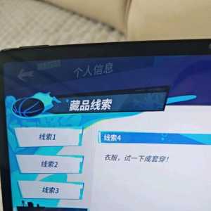 谁来解释一下这个bug？