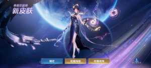 【cc来支持女明星了】