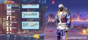 勇士队的典藏卡那么抢手吗