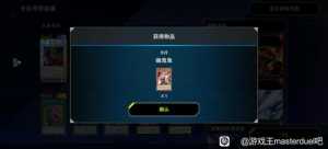 碎了一张渊但是感觉这个卡也没有很强啊