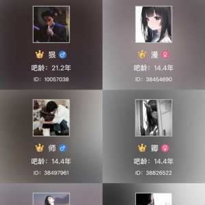 #全明星替补公布谁是最大遗珠#