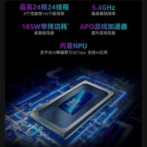 工作娱乐双强，耀世16 Ultra顶配太牛