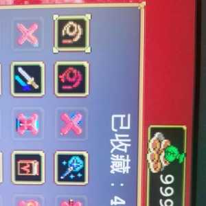 游戏更新不了文件完整性也测了但是收藏是424 盖伊之视没有啊