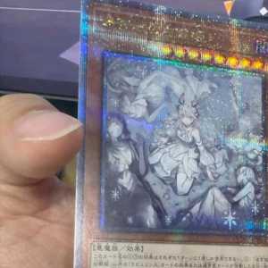 有大佬方便帮忙看看这张是真卡吗？