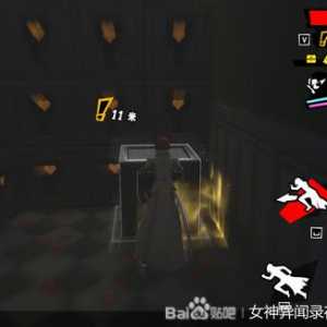 你游BUG太多了把？
