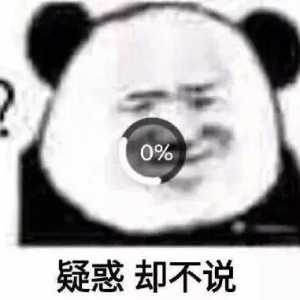 你们不要再打啦！