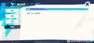 罗得曼，藏品太抽象了吧