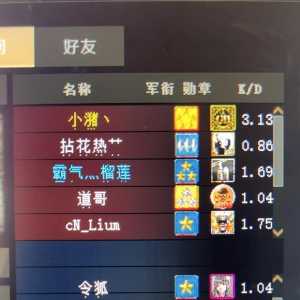 游戏“巨婴”现形记：“强仁”的荒诞闹剧