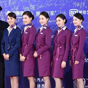 张天爱&amp;李沁空姐装