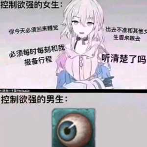 大佬们，点数花费最高能叠到多少