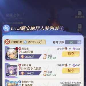 这游戏简直是生活的写照