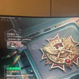 你们打游戏开不开排位赛？