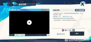 求问 罗德曼的篮板恶霸和恶霸点板