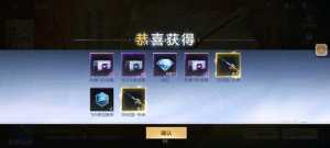 老铁们，什么时候能给这游戏换个引擎啊？因为引擎的限制