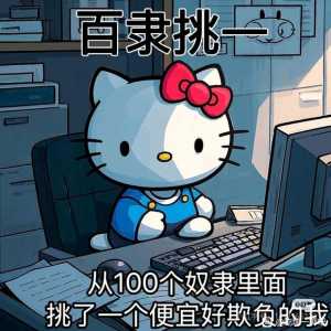 cw气纯找个固定团开荒或者一起打