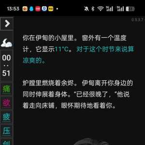 求助各位老师帮我看看