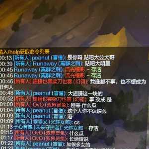 也是遇到大明星了