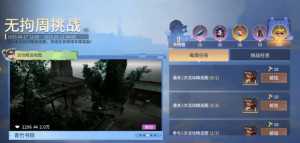 策划纯纯来恶心玩家的