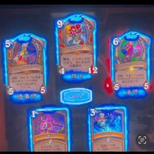 兄弟们，刚玩这个游戏，3黄蛋是什么水平