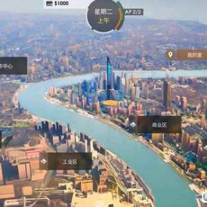 凤凰v12全cg存档（手机电脑都能用）