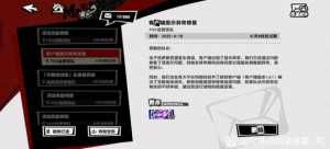 新手玩了9天。感觉这游戏真的好啊。