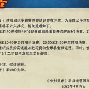 还给这游戏爆米的是真神人了