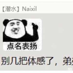 假期的最后一天