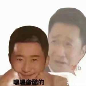 手杀玩家就跟这游戏一样招笑、寺麻