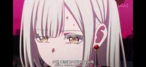 有没有一种可能，压垮睦的根本就不是表演的压力？