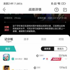 有没有贴吧老哥正义一下这位“正义”大姐，大家评评理吧