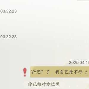 大半夜气的睡着不 风华绝代挂一群狗