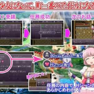 大佬们有这个游戏吗？关于魔法少女的